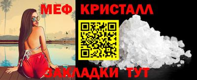 каннабис Усть-Илимск