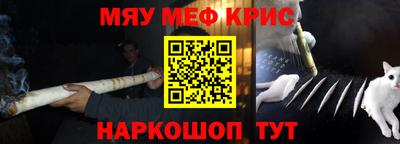 соль ск Уссурийск