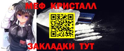 каннабис Усть-Илимск