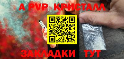 каннабис Усть-Илимск