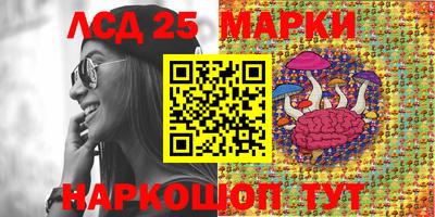 наркотики Усть-Джегута