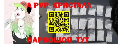 наркотики Усть-Джегута