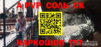 каннабис Усть-Илимск