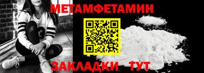 каннабис Усть-Илимск