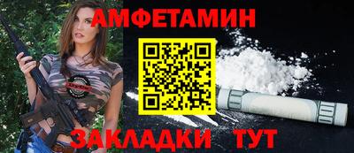 каннабис Усть-Илимск