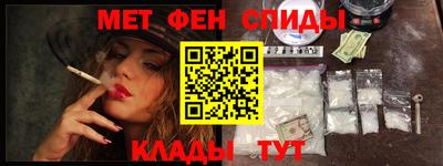 каннабис Усть-Илимск