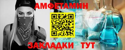каннабис Усть-Илимск