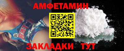 наркотики Усть-Джегута
