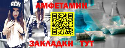 каннабис Усть-Илимск
