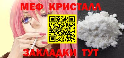 наркотики Усть-Джегута