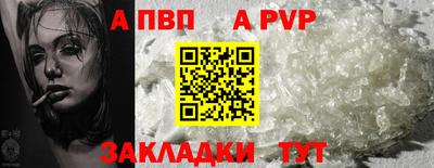 каннабис Усть-Илимск