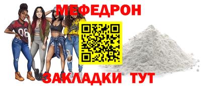 наркотики Усть-Джегута