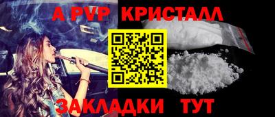 наркотики Усть-Джегута